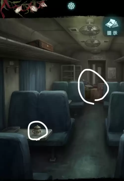 纸嫁衣9罗浮梦第二章详细通关步骤 纸嫁衣9罗浮梦第二章详细通关步骤