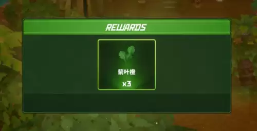 潜水员戴夫丛林金鱼藻的功效任务流程详解