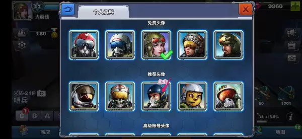 img_6a65b8217b1de32.webp