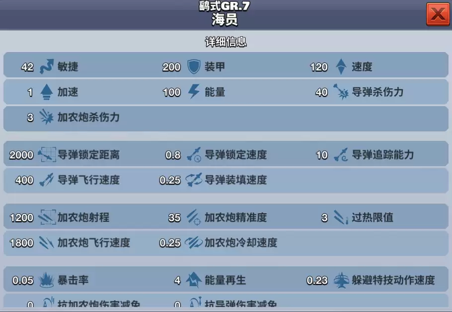 img_6a65b8f2b294c31.webp
