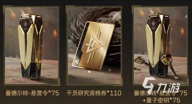 三角洲行动幸运鸟窝什么时候开启 三角洲行动幸运鸟窝介绍