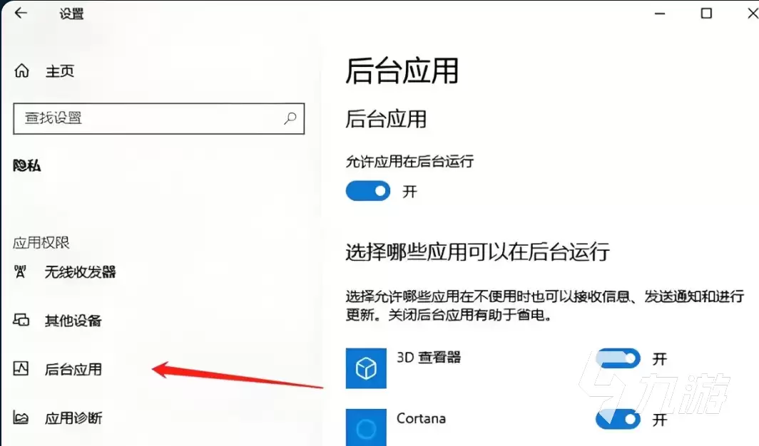 三角洲行动PC版闪退问题全面解决方案