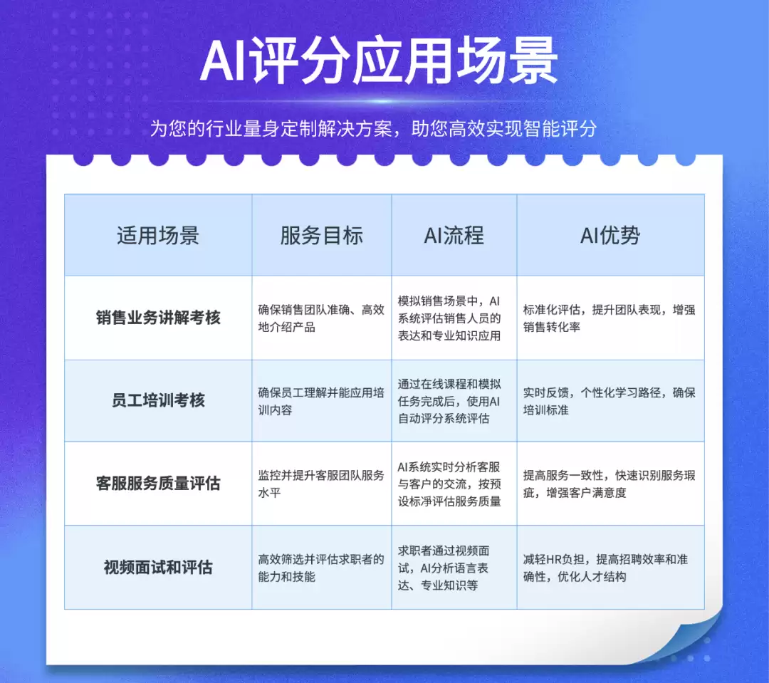 img_6a65d7cb8ce2d33.webp