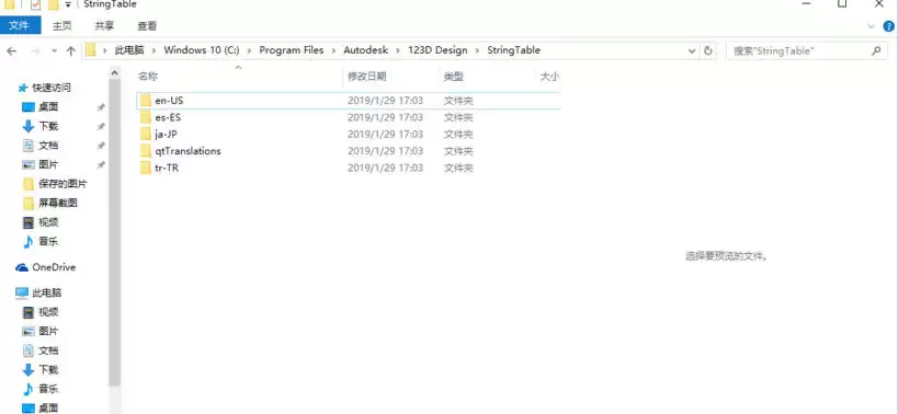 img_6a65db48756f031.webp
