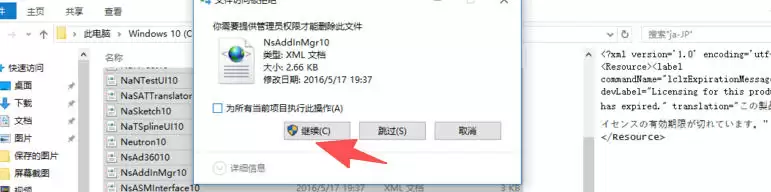 img_6a65db48756fc36.webp