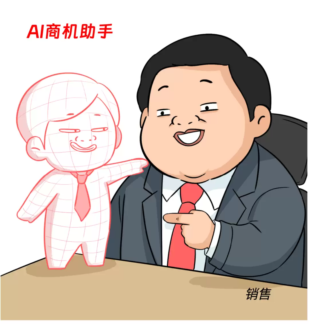 img_6a6696934386233.webp