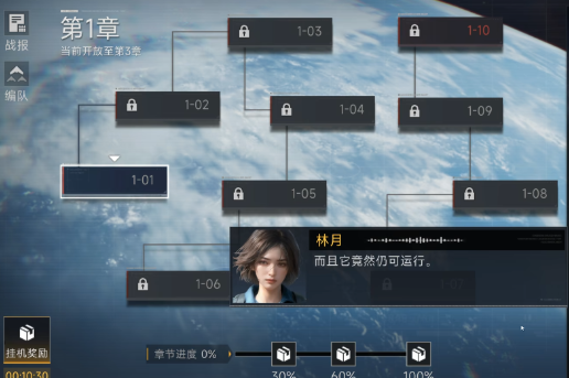 img_6a66b580ae54b30.png