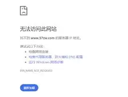 爱去小说网章节更新如何提醒
