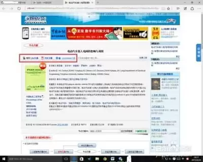 img_6a66c5f32251b31.webp