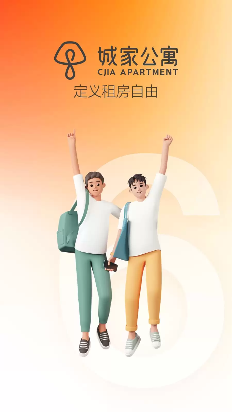 img_6a66c7890b4a835.webp