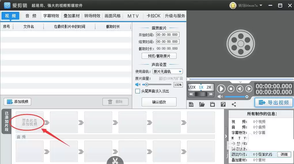 img_6a66ca9b657f231.webp