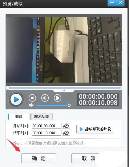 img_6a66ca9b657f532.webp