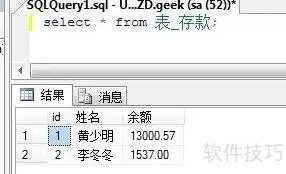 img_6a66cad831bf0310.webp