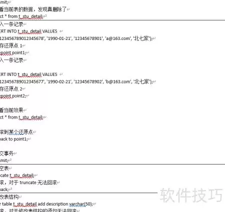 img_6a66cb4fd40be32.webp