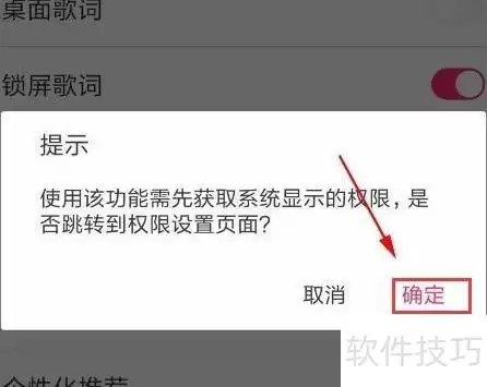 img_6a66cb8b5295f32.webp