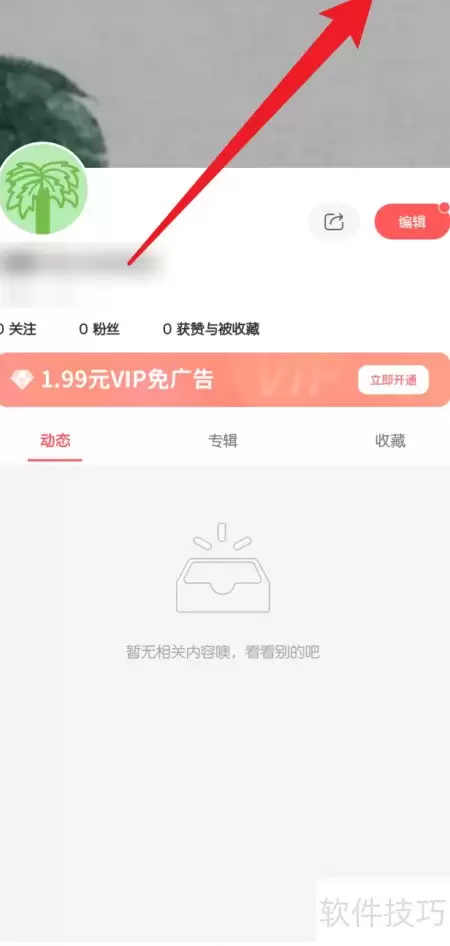 img_6a66ce9bba2b431.webp
