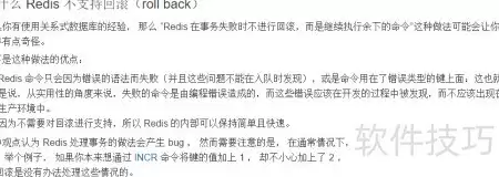 img_6a66cfc30f65035.webp