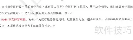 img_6a66cfc30f65236.webp