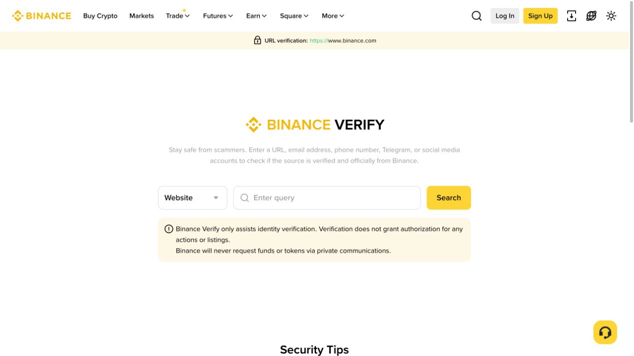 Binance Verify 官方页面用于核验网址和官方来源身份