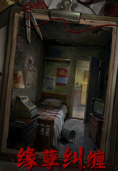 img_6a66d2058841e31.png