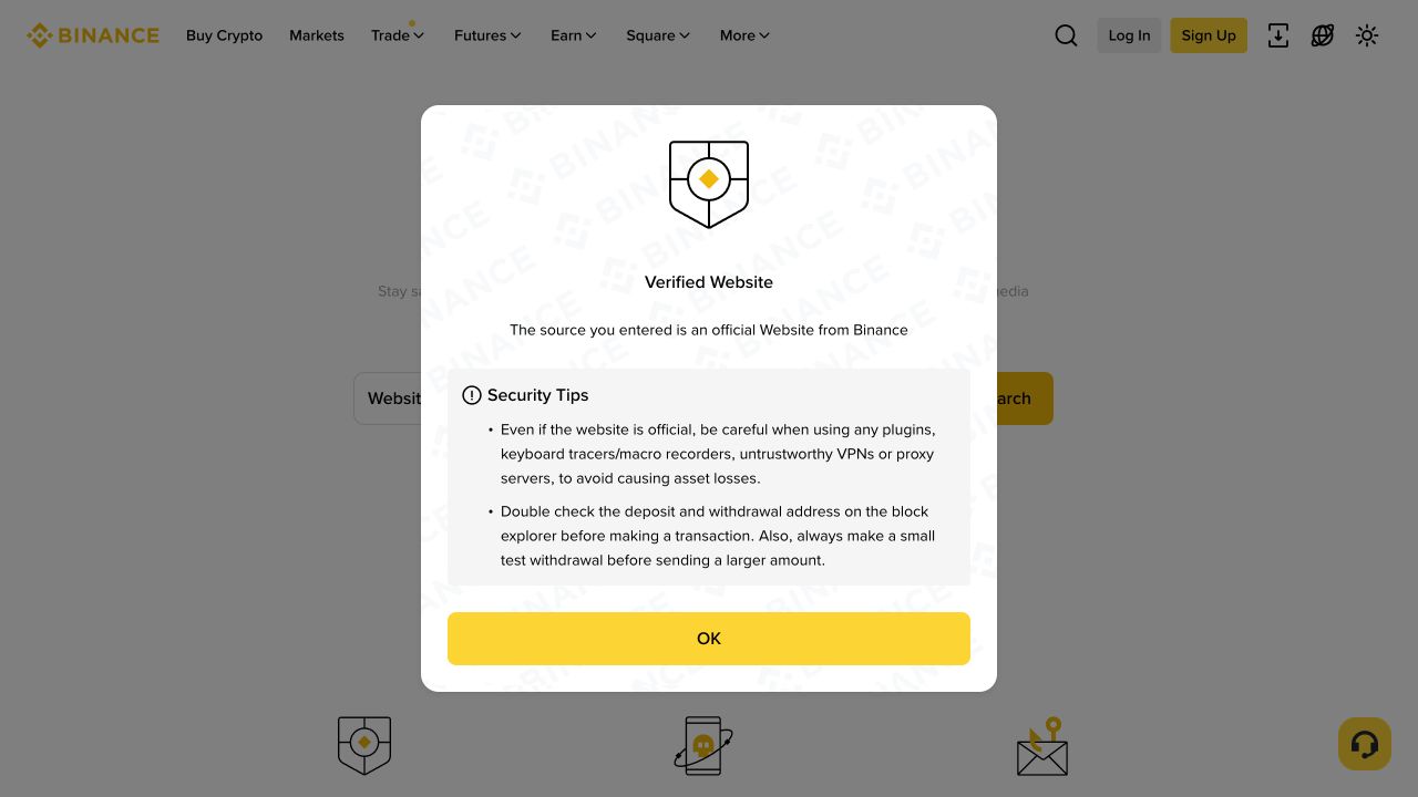 Binance Verify显示币安网站核验通过