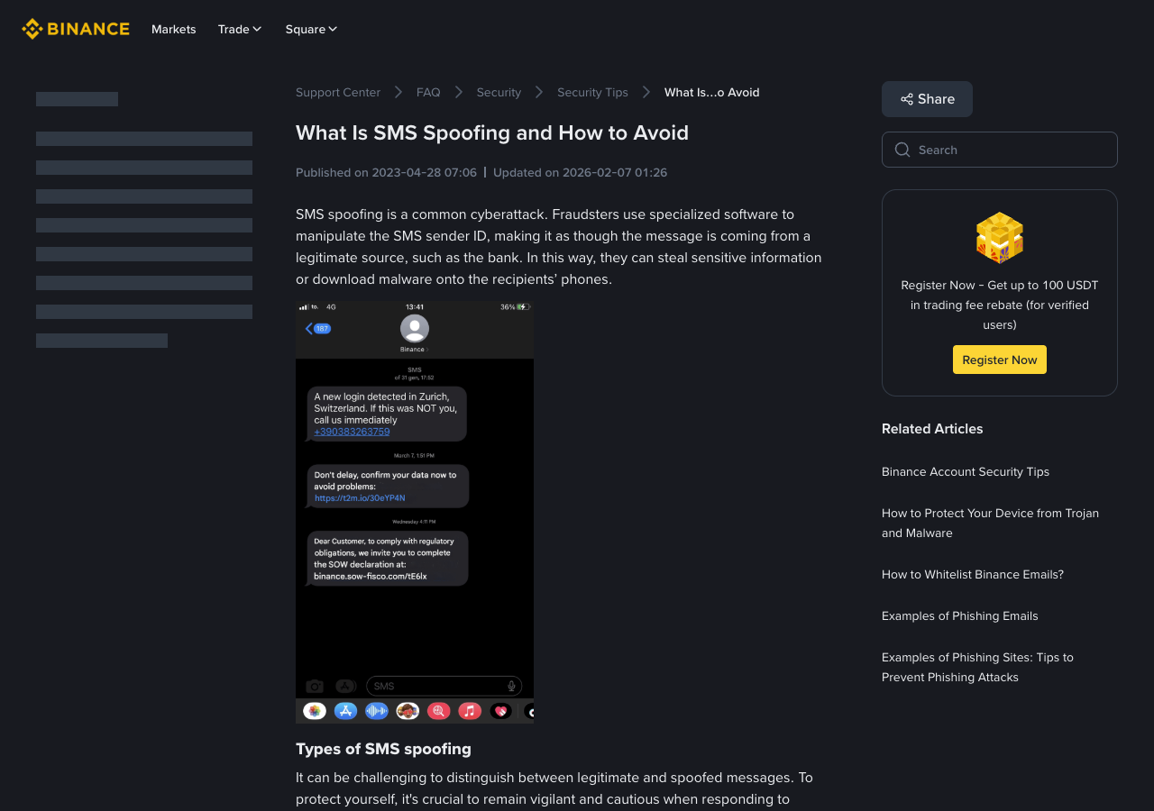 币安官方帮助页展示短信发件人伪造案例,短信看似来自 Binance 仍包含可疑电话和链接