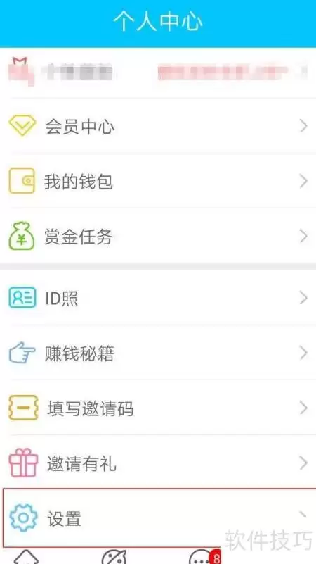 img_6a66d2ce1b56632.webp