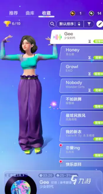 舞力全开派对热门舞蹈曲目及风格介绍