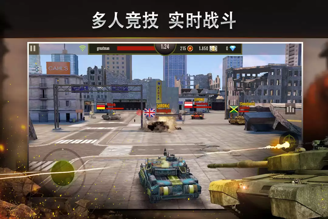 钢铁力量预约地址 首测预约资格怎么领取
