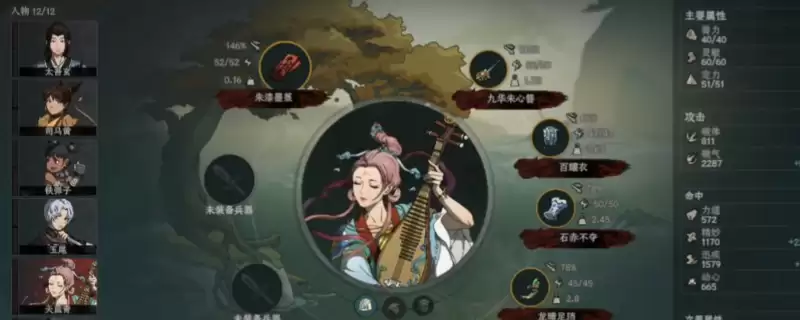 《太吾绘卷:天幕心帷》促织化形专属技能效果介绍