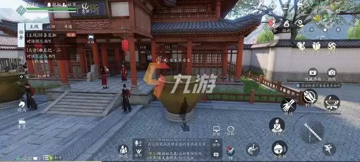 附件1637918766.jpg 附件1637918766.jpg