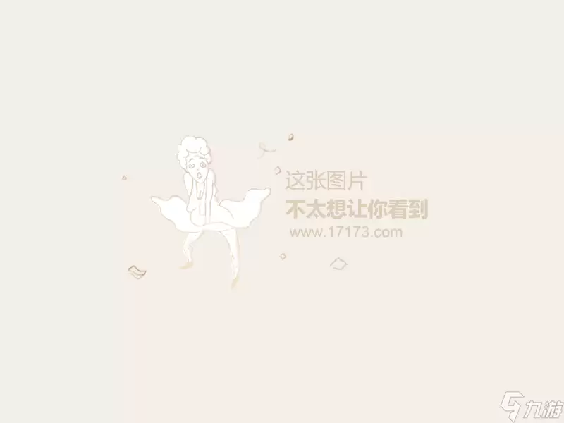 《艾尔登法环:黑夜君临》中最好的法师套装推荐