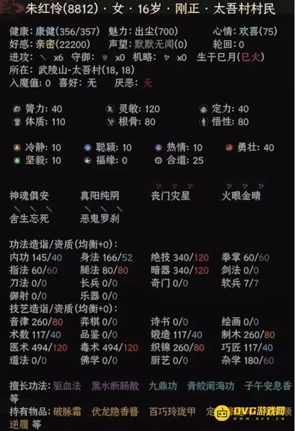 img_6a66eb735283c33.webp