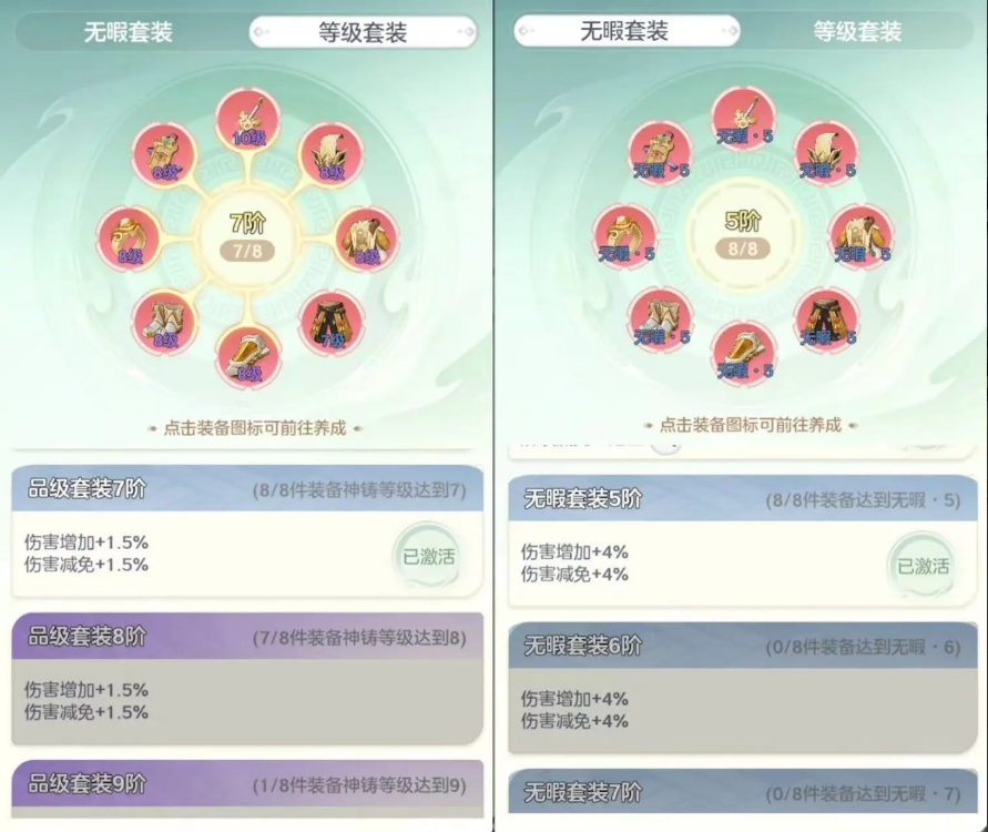 img_6a66ec0496b5631.png
