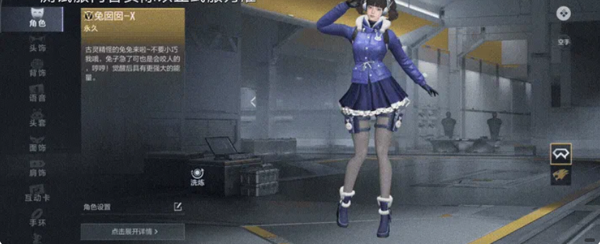 img_6a66ee114fac833.png