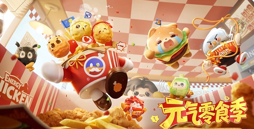 img_6a66ef2414b3d30.png