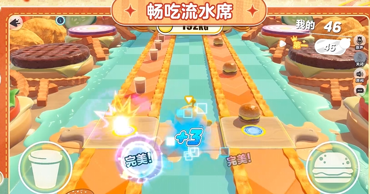 img_6a66ef2414b4533.png