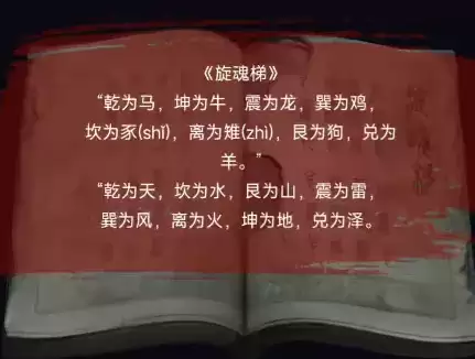 img_6a66f5088d00534.webp