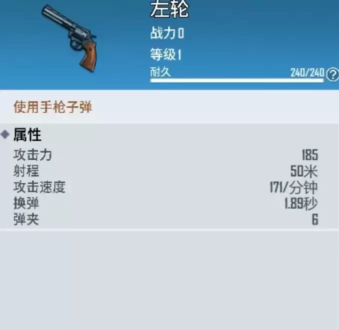 img_6a66f8c17979431.webp