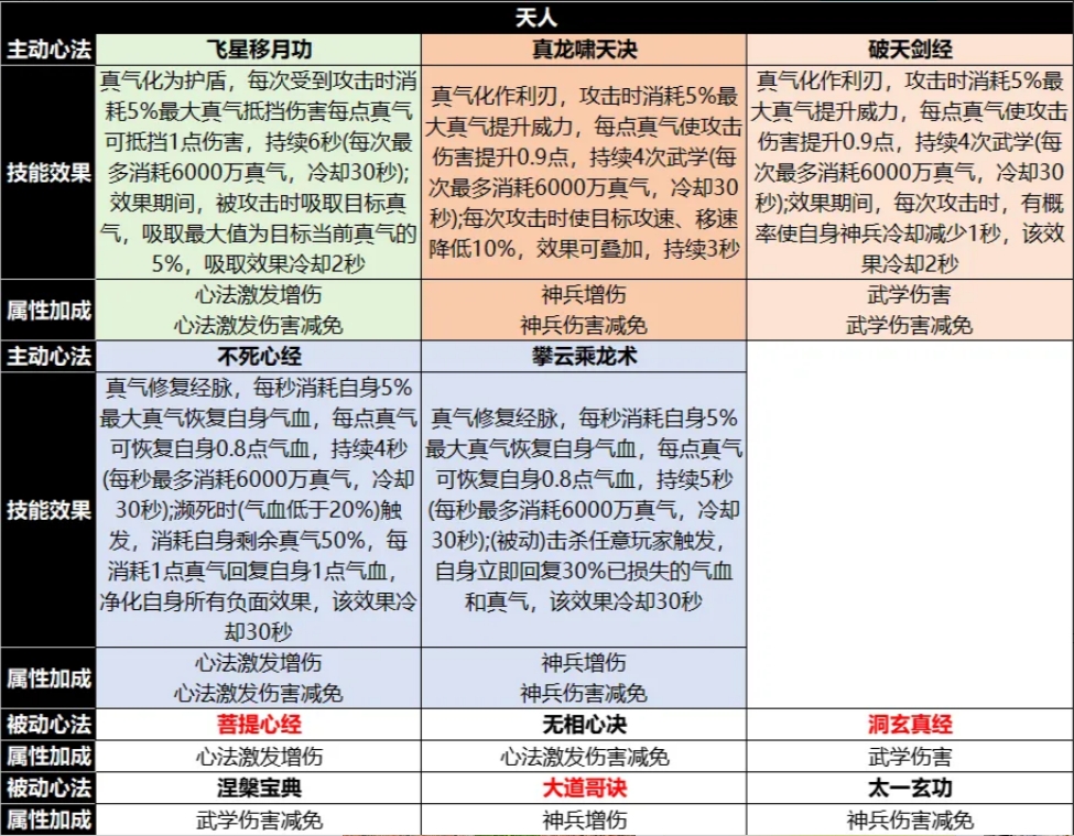 img_6a66fa076eb8e33.png