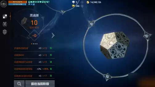 img_6a66fae3ea63031.webp