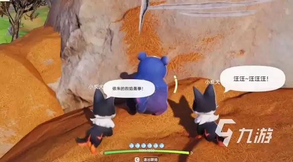 伊莫内测资格获取方法 伊莫测试资格怎么获得