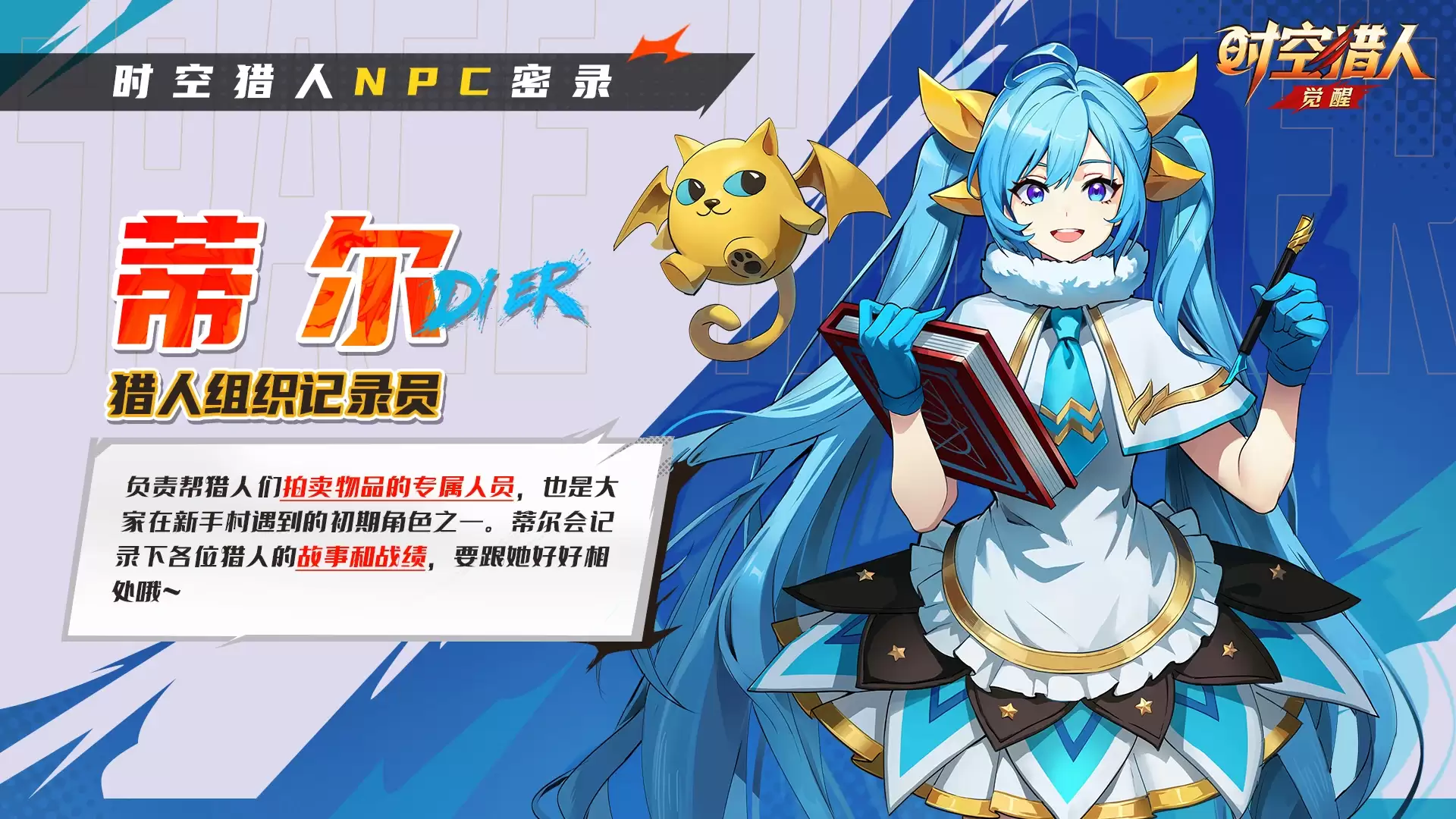 img_6a66ff191feff31.webp