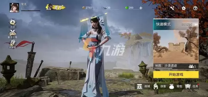 附件1641536229.jpg 附件1641536229.jpg