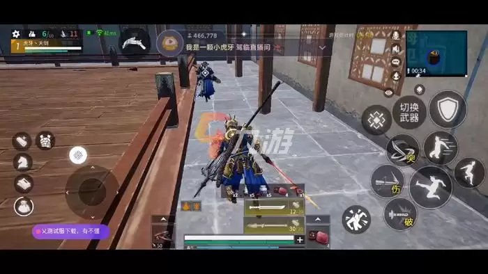 附件1641546441.jpg 附件1641546441.jpg