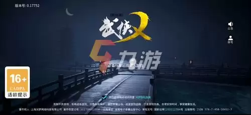 附件1641545678.jpg 附件1641545678.jpg