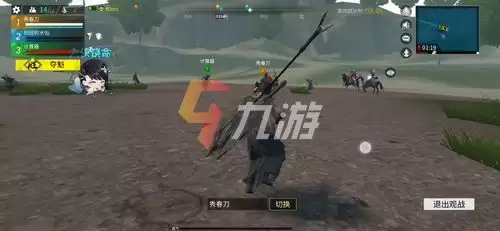 附件1641544318.jpg 附件1641544318.jpg