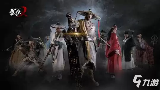 国内首款武侠吃鸡端游归来 《武侠乂》手游的前世今生