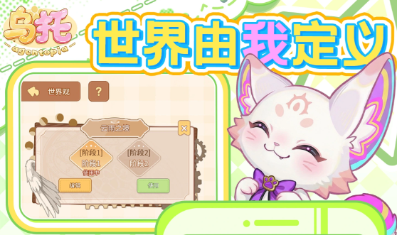img_6a670a2d3dd7431.png