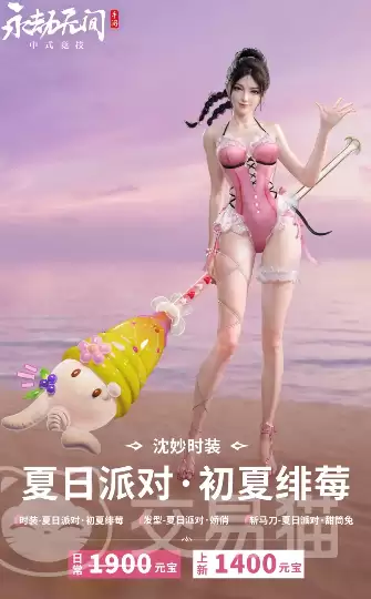img_6a670b4b85b1734.webp